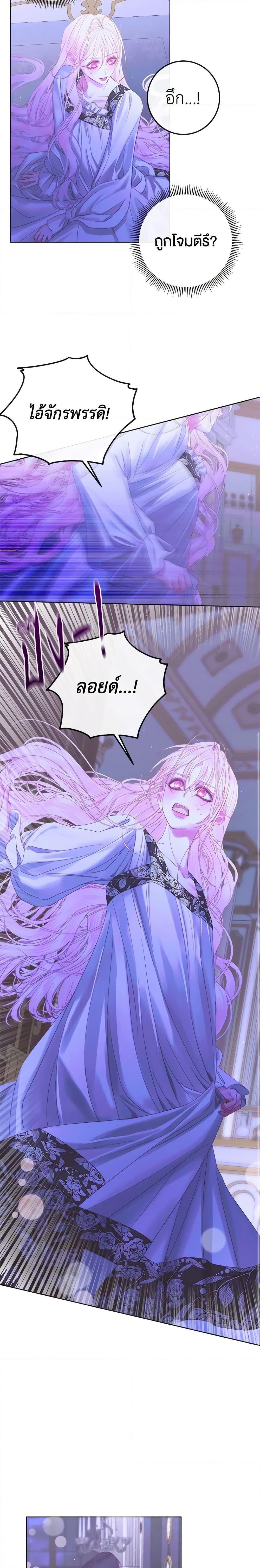 Manga-lc-com อ่านมังงะ อ่านการ์ตูน ออนไลน์ ฟรี Becoming The Villain’s Family ตอนที่ 1 2 3 4 5 6 7 8 9 10 11 12 13 14 ฟรี ไม่มีโฆษณา Manga-lc - อ่าน มังงะ อ่าน การ์ตูน ออนไลน์ อ่านมังงะ ฟรี