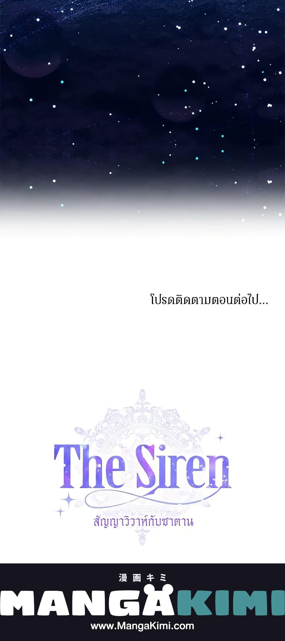 Manga-lc-com อ่านมังงะ อ่านการ์ตูน ออนไลน์ ฟรี Becoming The Villain’s Family ตอนที่ 1 2 3 4 5 6 7 8 9 10 11 12 13 14 ฟรี ไม่มีโฆษณา Manga-lc - อ่าน มังงะ อ่าน การ์ตูน ออนไลน์ อ่านมังงะ ฟรี