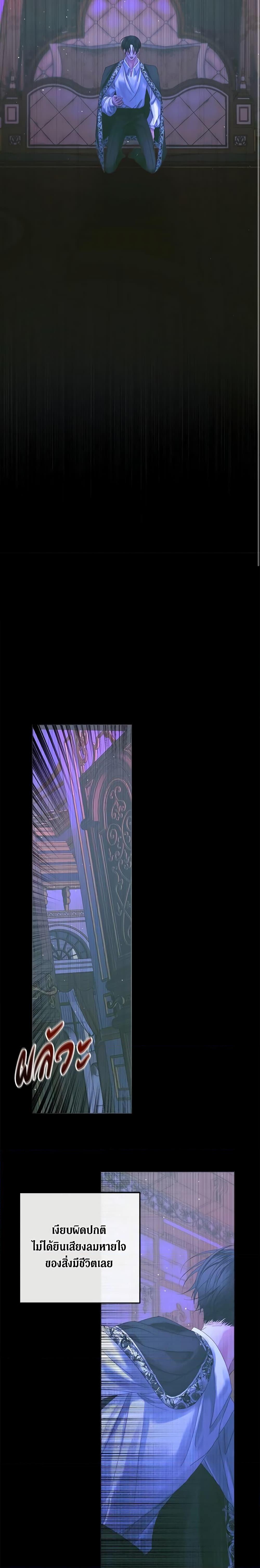 Manga-lc-com อ่านมังงะ อ่านการ์ตูน ออนไลน์ ฟรี Becoming The Villain’s Family ตอนที่ 1 2 3 4 5 6 7 8 9 10 11 12 13 14 ฟรี ไม่มีโฆษณา Manga-lc - อ่าน มังงะ อ่าน การ์ตูน ออนไลน์ อ่านมังงะ ฟรี