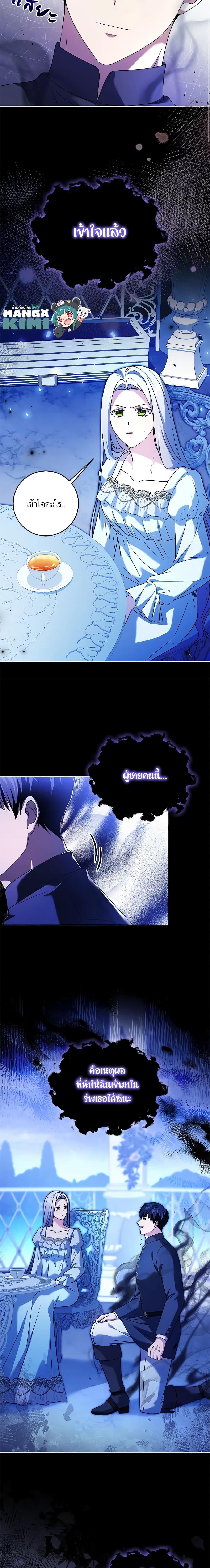 Manga-lc-com อ่านมังงะ อ่านการ์ตูน ออนไลน์ ฟรี I Went On Strike Because It Was A Time Limit ตอนที่ 1 2 3 4 5 6 7 8 9 10 11 12 13 14 ฟรี ไม่มีโฆษณา Manga-lc - อ่าน มังงะ อ่าน การ์ตูน ออนไลน์ อ่านมังงะ ฟรี