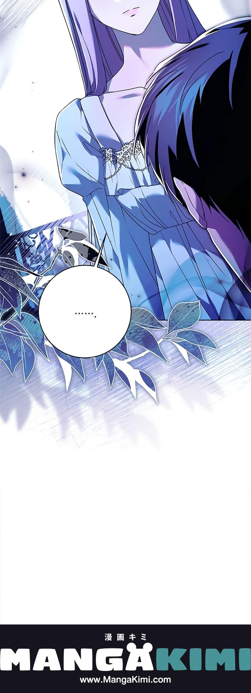 Manga-lc-com อ่านมังงะ อ่านการ์ตูน ออนไลน์ ฟรี I Went On Strike Because It Was A Time Limit ตอนที่ 1 2 3 4 5 6 7 8 9 10 11 12 13 14 ฟรี ไม่มีโฆษณา Manga-lc - อ่าน มังงะ อ่าน การ์ตูน ออนไลน์ อ่านมังงะ ฟรี