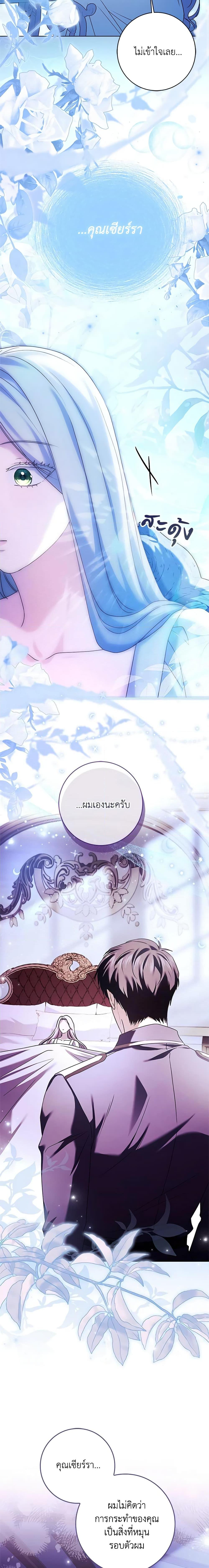 Manga-lc-com อ่านมังงะ อ่านการ์ตูน ออนไลน์ ฟรี I Went On Strike Because It Was A Time Limit ตอนที่ 1 2 3 4 5 6 7 8 9 10 11 12 13 14 ฟรี ไม่มีโฆษณา Manga-lc - อ่าน มังงะ อ่าน การ์ตูน ออนไลน์ อ่านมังงะ ฟรี