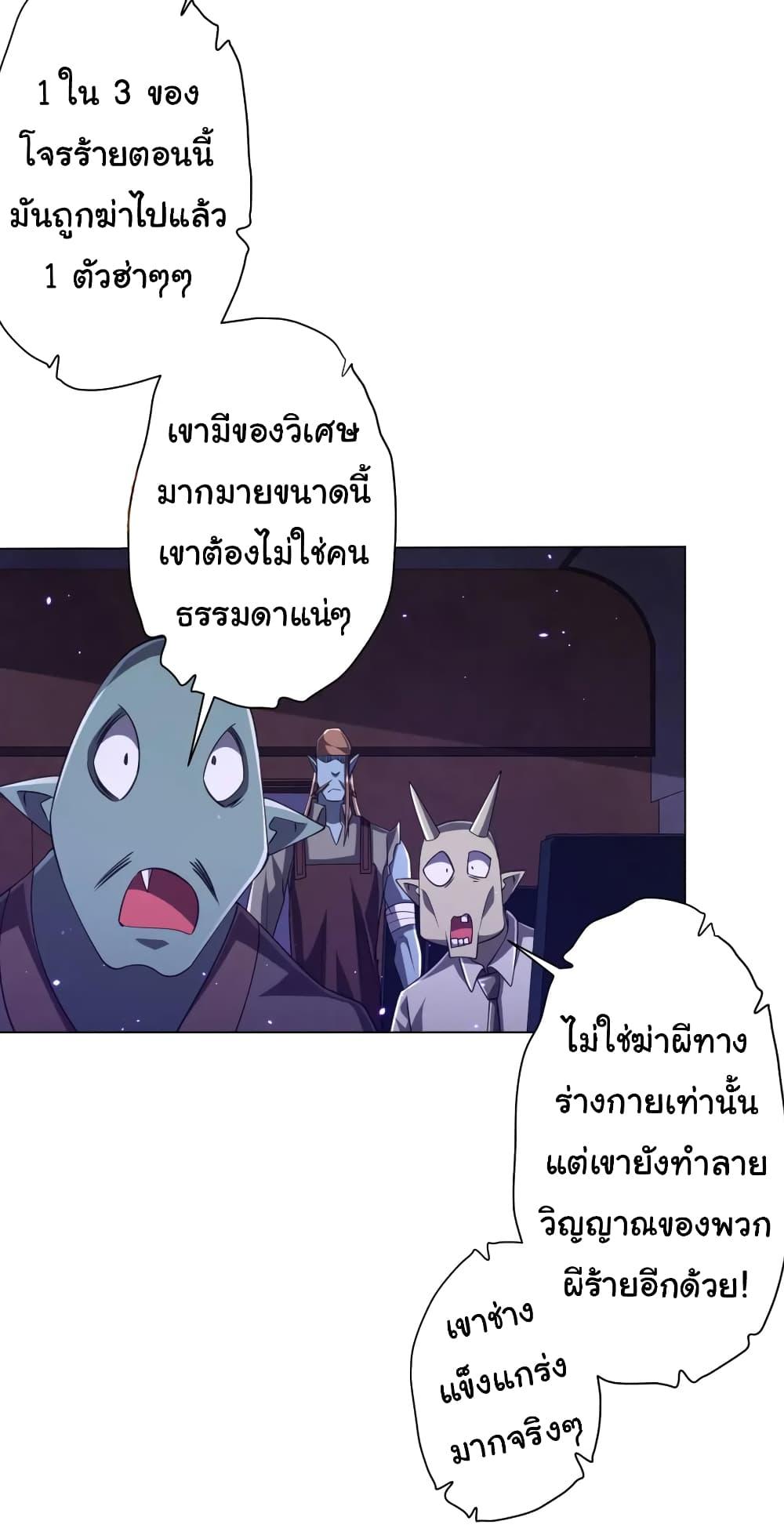 Manga-lc-com อ่านมังงะ อ่านการ์ตูน ออนไลน์ ฟรี Start with Trillions of Coins ตอนที่ 1 2 3 4 5 6 7 8 9 10 11 12 13 14 ฟรี ไม่มีโฆษณา Manga-lc - อ่าน มังงะ อ่าน การ์ตูน ออนไลน์ อ่านมังงะ ฟรี