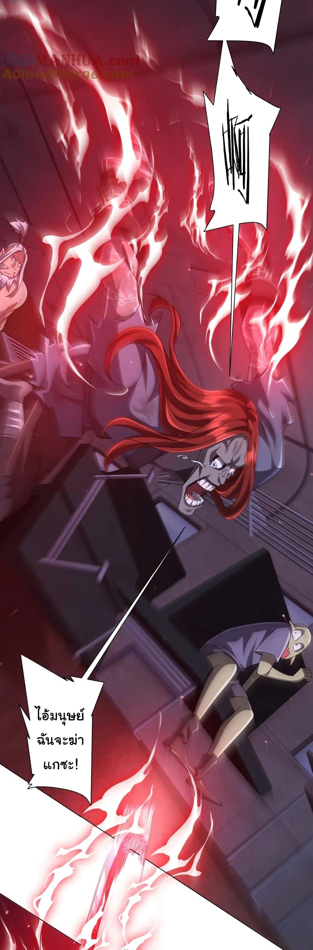 Manga-lc-com อ่านมังงะ อ่านการ์ตูน ออนไลน์ ฟรี Start with Trillions of Coins ตอนที่ 1 2 3 4 5 6 7 8 9 10 11 12 13 14 ฟรี ไม่มีโฆษณา Manga-lc - อ่าน มังงะ อ่าน การ์ตูน ออนไลน์ อ่านมังงะ ฟรี