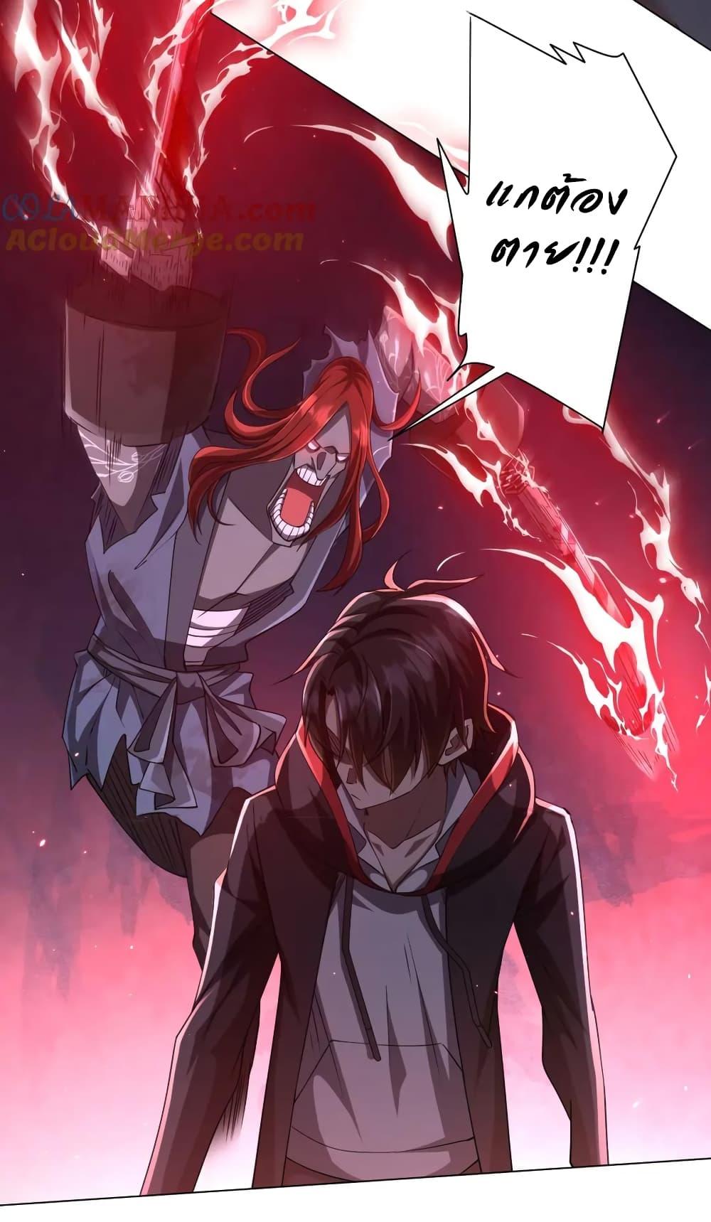 Manga-lc-com อ่านมังงะ อ่านการ์ตูน ออนไลน์ ฟรี Start with Trillions of Coins ตอนที่ 1 2 3 4 5 6 7 8 9 10 11 12 13 14 ฟรี ไม่มีโฆษณา Manga-lc - อ่าน มังงะ อ่าน การ์ตูน ออนไลน์ อ่านมังงะ ฟรี