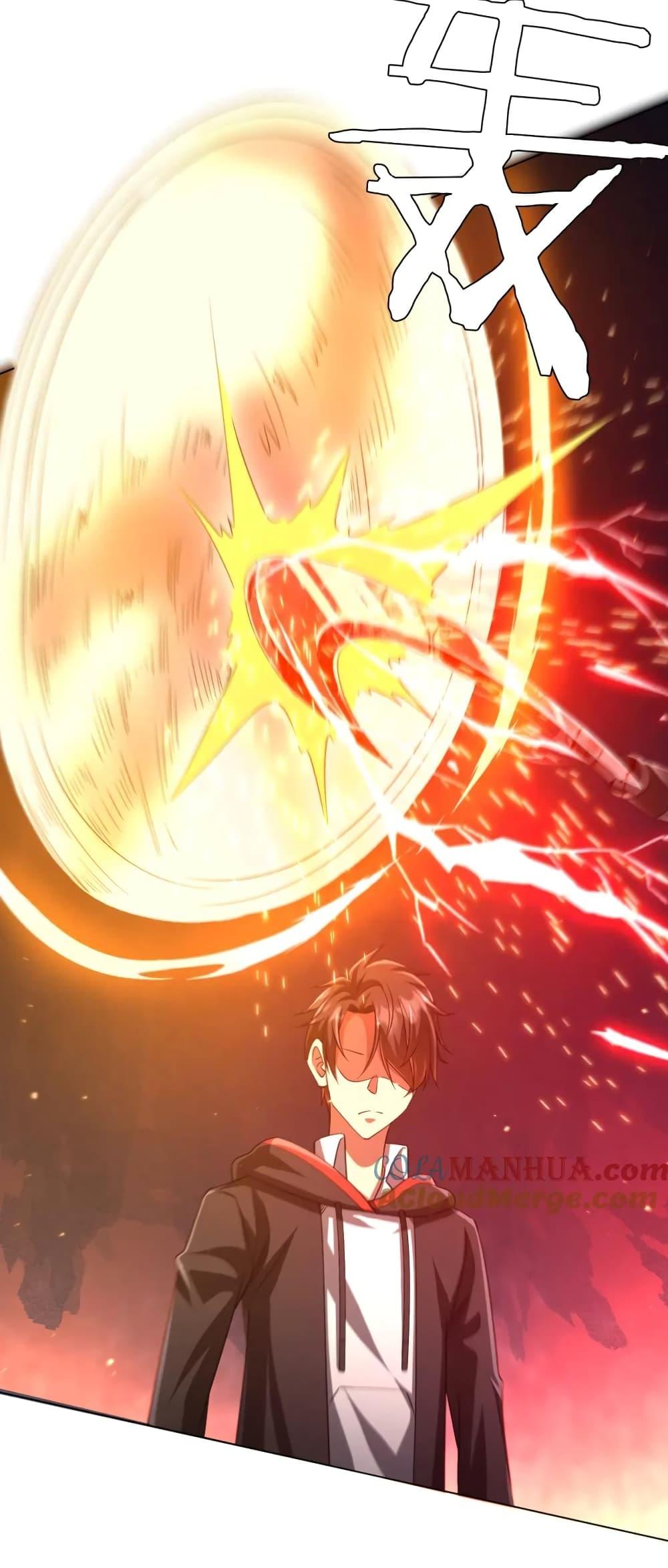 Manga-lc-com อ่านมังงะ อ่านการ์ตูน ออนไลน์ ฟรี Start with Trillions of Coins ตอนที่ 1 2 3 4 5 6 7 8 9 10 11 12 13 14 ฟรี ไม่มีโฆษณา Manga-lc - อ่าน มังงะ อ่าน การ์ตูน ออนไลน์ อ่านมังงะ ฟรี