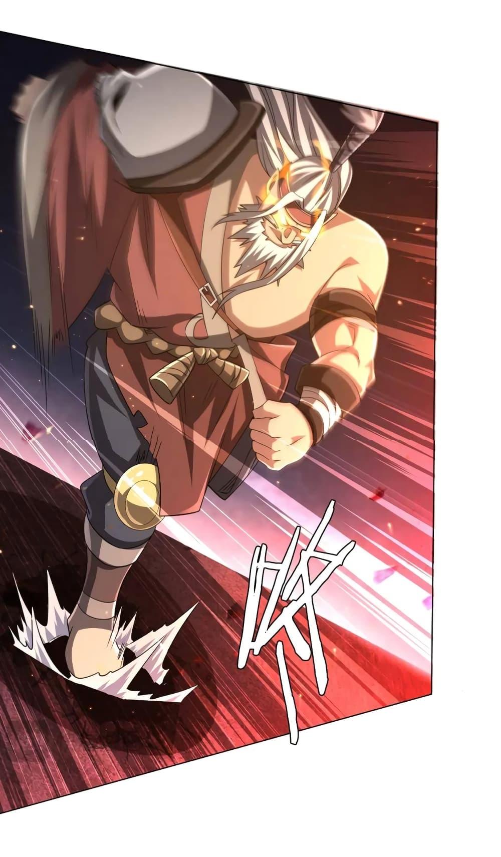 Manga-lc-com อ่านมังงะ อ่านการ์ตูน ออนไลน์ ฟรี Start with Trillions of Coins ตอนที่ 1 2 3 4 5 6 7 8 9 10 11 12 13 14 ฟรี ไม่มีโฆษณา Manga-lc - อ่าน มังงะ อ่าน การ์ตูน ออนไลน์ อ่านมังงะ ฟรี