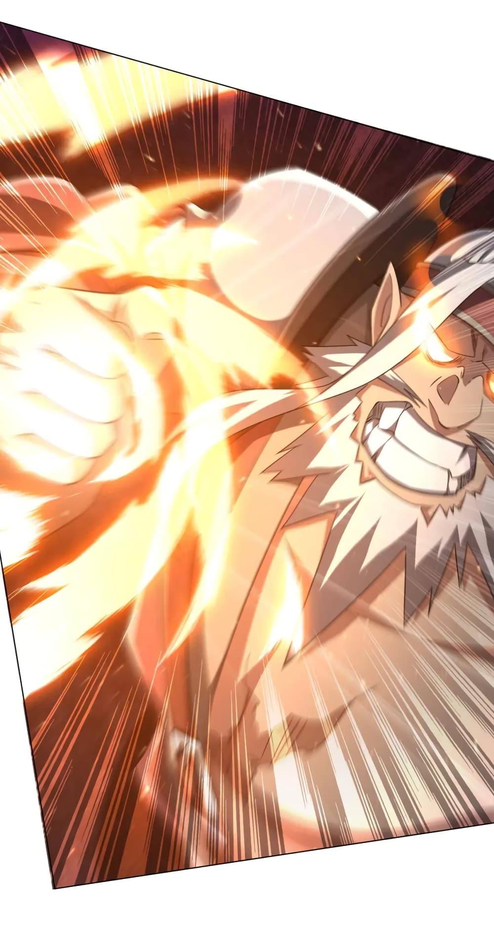 Manga-lc-com อ่านมังงะ อ่านการ์ตูน ออนไลน์ ฟรี Start with Trillions of Coins ตอนที่ 1 2 3 4 5 6 7 8 9 10 11 12 13 14 ฟรี ไม่มีโฆษณา Manga-lc - อ่าน มังงะ อ่าน การ์ตูน ออนไลน์ อ่านมังงะ ฟรี