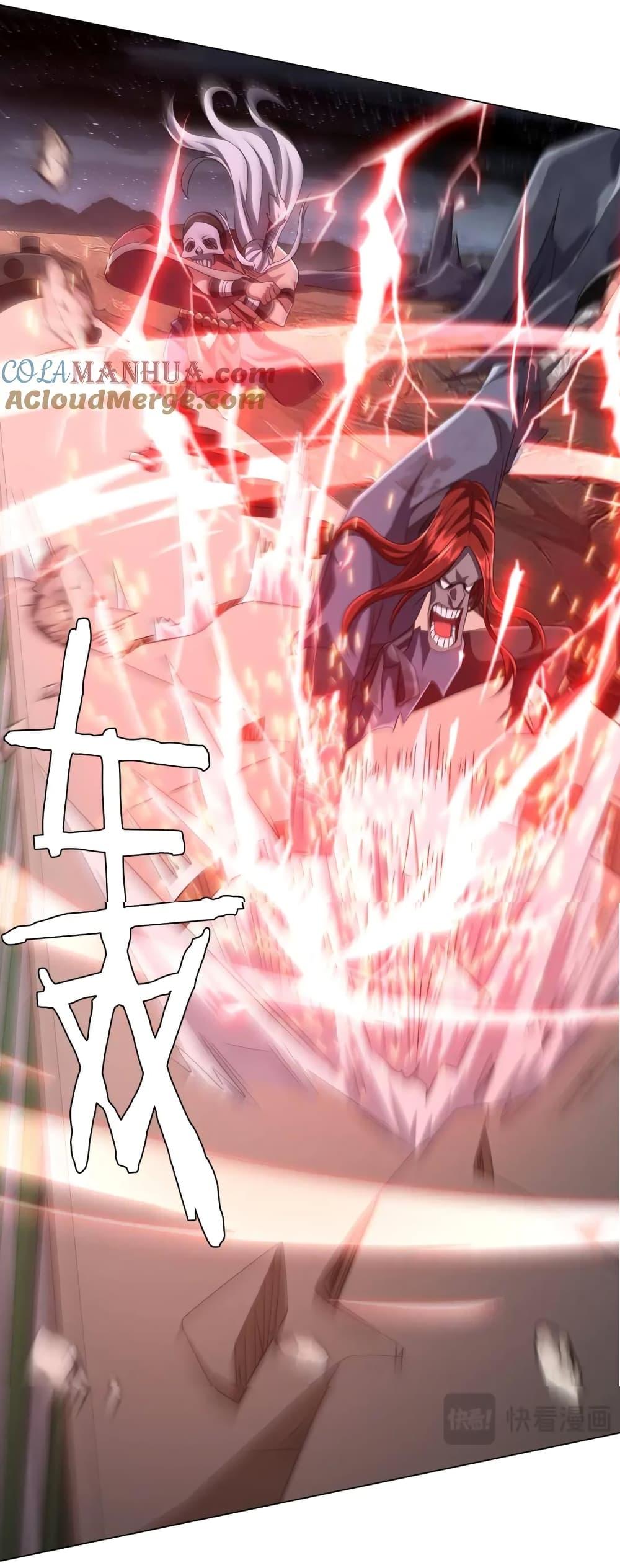 Manga-lc-com อ่านมังงะ อ่านการ์ตูน ออนไลน์ ฟรี Start with Trillions of Coins ตอนที่ 1 2 3 4 5 6 7 8 9 10 11 12 13 14 ฟรี ไม่มีโฆษณา Manga-lc - อ่าน มังงะ อ่าน การ์ตูน ออนไลน์ อ่านมังงะ ฟรี