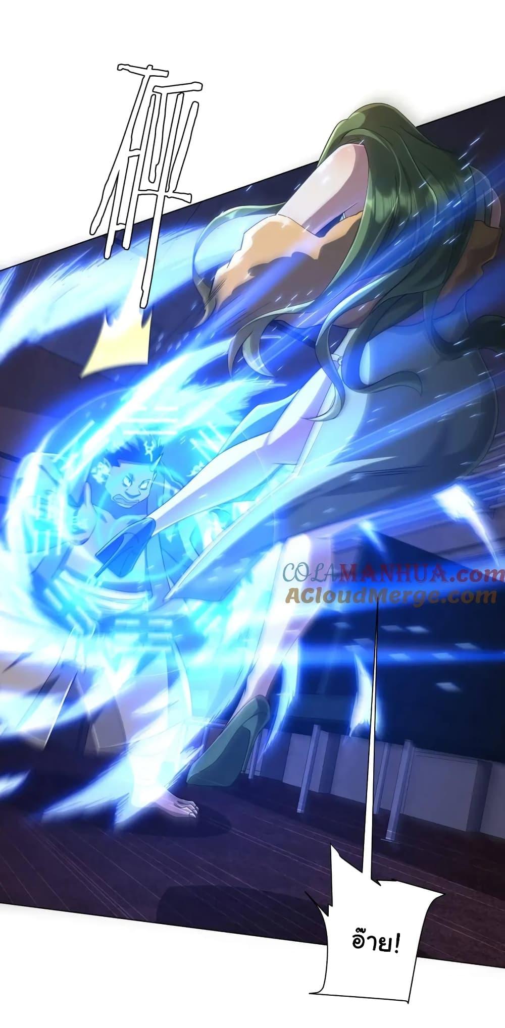 Manga-lc-com อ่านมังงะ อ่านการ์ตูน ออนไลน์ ฟรี Start with Trillions of Coins ตอนที่ 1 2 3 4 5 6 7 8 9 10 11 12 13 14 ฟรี ไม่มีโฆษณา Manga-lc - อ่าน มังงะ อ่าน การ์ตูน ออนไลน์ อ่านมังงะ ฟรี