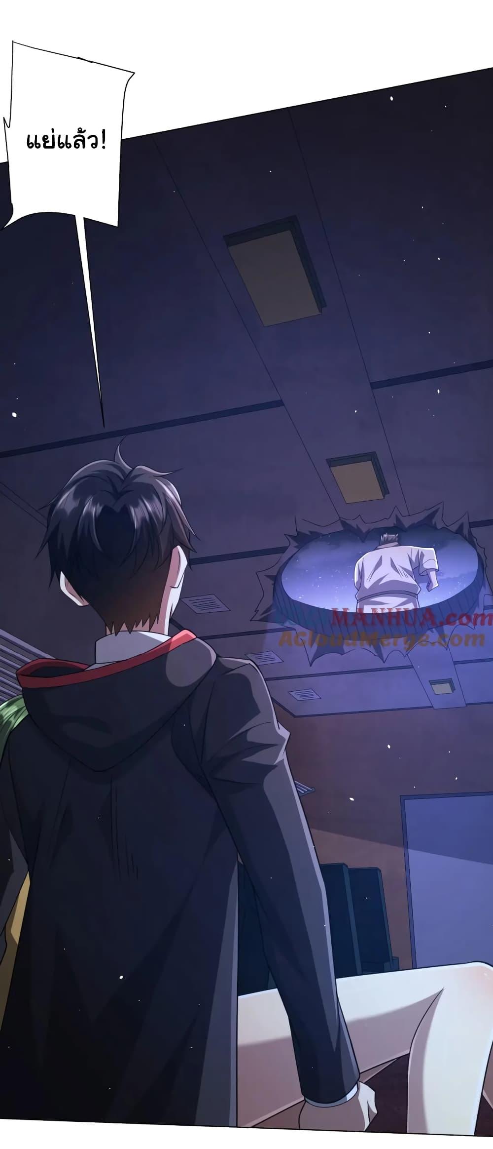 Manga-lc-com อ่านมังงะ อ่านการ์ตูน ออนไลน์ ฟรี Start with Trillions of Coins ตอนที่ 1 2 3 4 5 6 7 8 9 10 11 12 13 14 ฟรี ไม่มีโฆษณา Manga-lc - อ่าน มังงะ อ่าน การ์ตูน ออนไลน์ อ่านมังงะ ฟรี