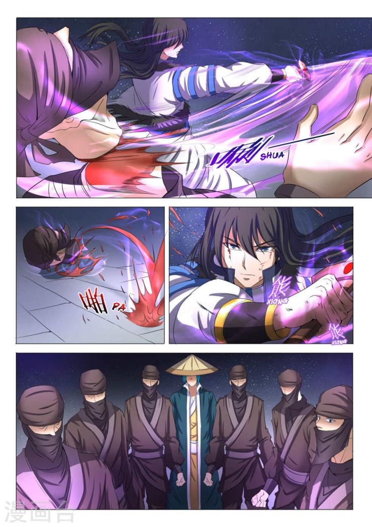 Manga-lc-com อ่านมังงะ อ่านการ์ตูน ออนไลน์ ฟรี God of Martial Arts ตอนที่ 1 2 3 4 5 6 7 8 9 10 11 12 13 14 ฟรี ไม่มีโฆษณา Manga-lc - อ่าน มังงะ อ่าน การ์ตูน ออนไลน์ อ่านมังงะ ฟรี