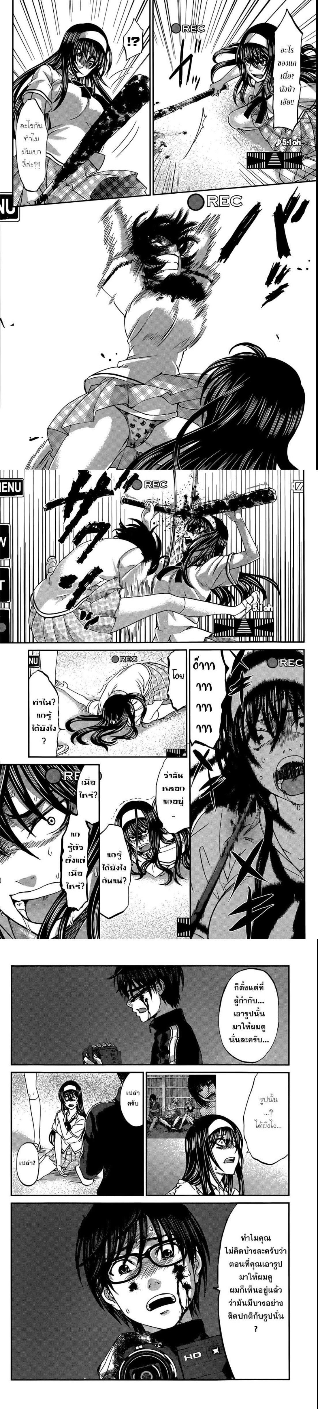 Manga-lc-com อ่านมังงะ อ่านการ์ตูน ออนไลน์ ฟรี Dead Tube ตอนที่ 1 2 3 4 5 6 7 8 9 10 11 12 13 14 ฟรี ไม่มีโฆษณา Manga-lc - อ่าน มังงะ อ่าน การ์ตูน ออนไลน์ อ่านมังงะ ฟรี