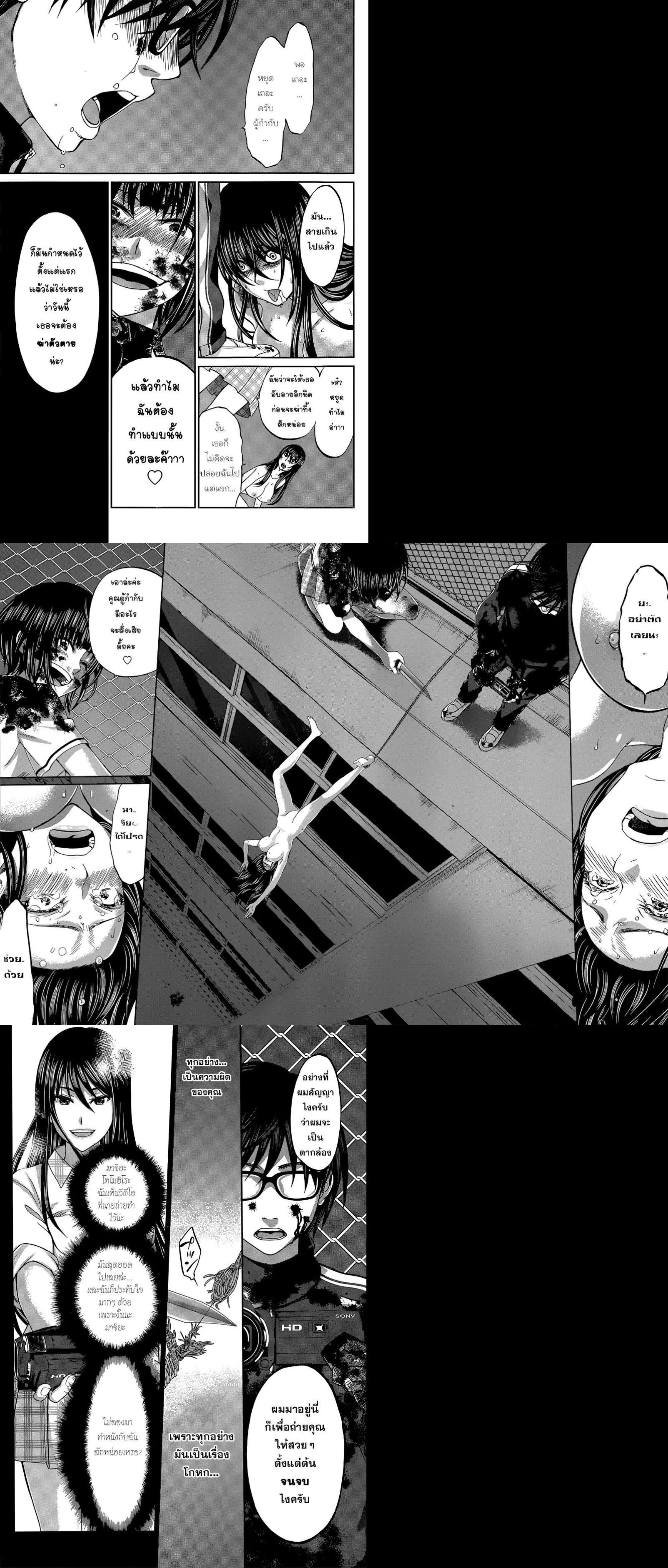 Manga-lc-com อ่านมังงะ อ่านการ์ตูน ออนไลน์ ฟรี Dead Tube ตอนที่ 1 2 3 4 5 6 7 8 9 10 11 12 13 14 ฟรี ไม่มีโฆษณา Manga-lc - อ่าน มังงะ อ่าน การ์ตูน ออนไลน์ อ่านมังงะ ฟรี