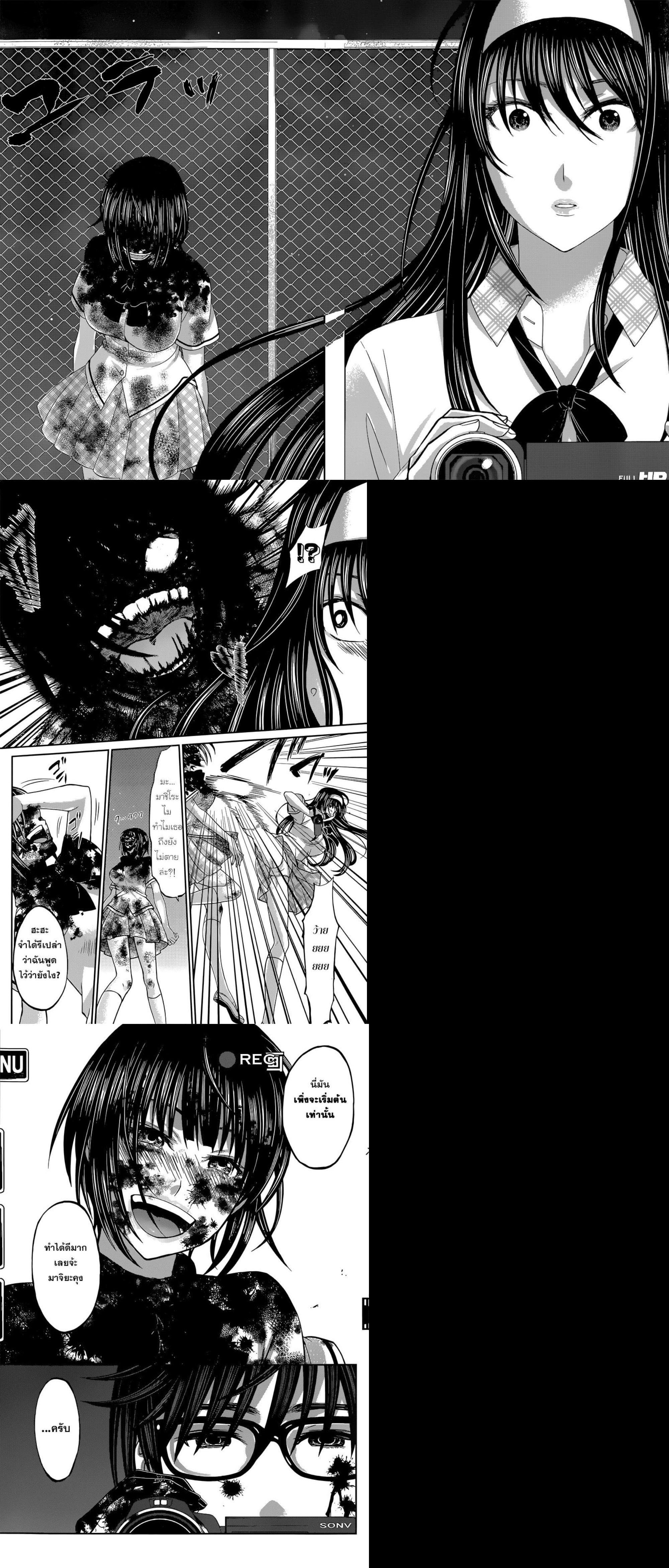 Manga-lc-com อ่านมังงะ อ่านการ์ตูน ออนไลน์ ฟรี Dead Tube ตอนที่ 1 2 3 4 5 6 7 8 9 10 11 12 13 14 ฟรี ไม่มีโฆษณา Manga-lc - อ่าน มังงะ อ่าน การ์ตูน ออนไลน์ อ่านมังงะ ฟรี