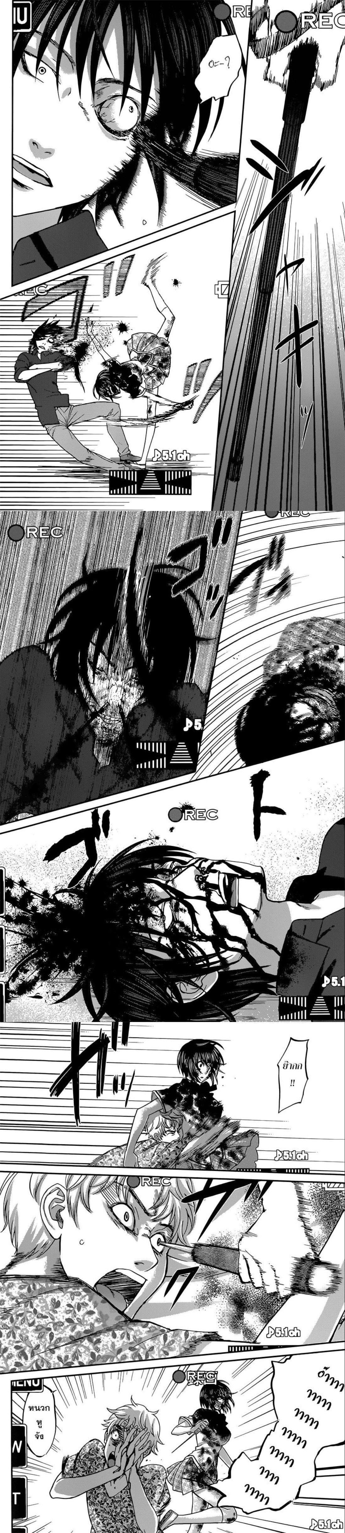 Manga-lc-com อ่านมังงะ อ่านการ์ตูน ออนไลน์ ฟรี Dead Tube ตอนที่ 1 2 3 4 5 6 7 8 9 10 11 12 13 14 ฟรี ไม่มีโฆษณา Manga-lc - อ่าน มังงะ อ่าน การ์ตูน ออนไลน์ อ่านมังงะ ฟรี