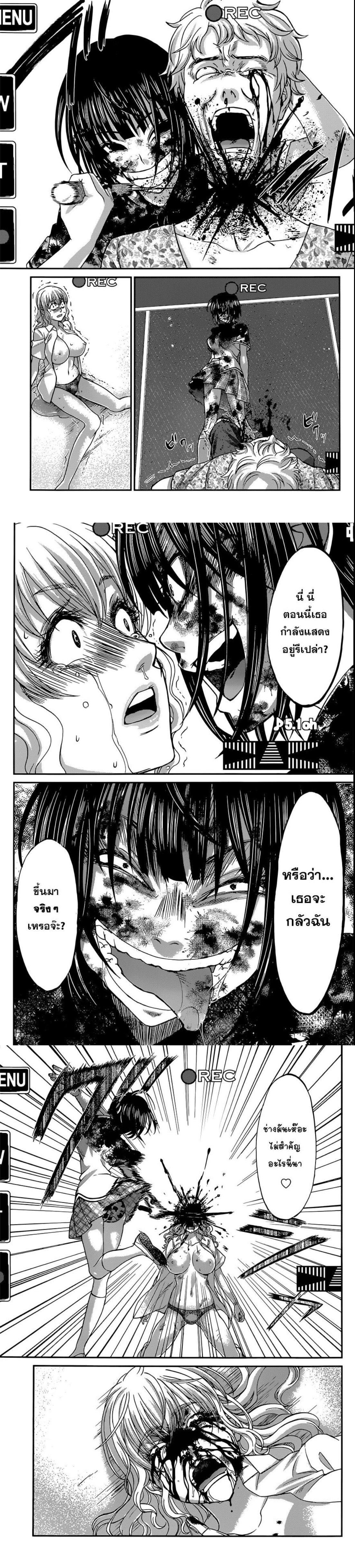 Manga-lc-com อ่านมังงะ อ่านการ์ตูน ออนไลน์ ฟรี Dead Tube ตอนที่ 1 2 3 4 5 6 7 8 9 10 11 12 13 14 ฟรี ไม่มีโฆษณา Manga-lc - อ่าน มังงะ อ่าน การ์ตูน ออนไลน์ อ่านมังงะ ฟรี