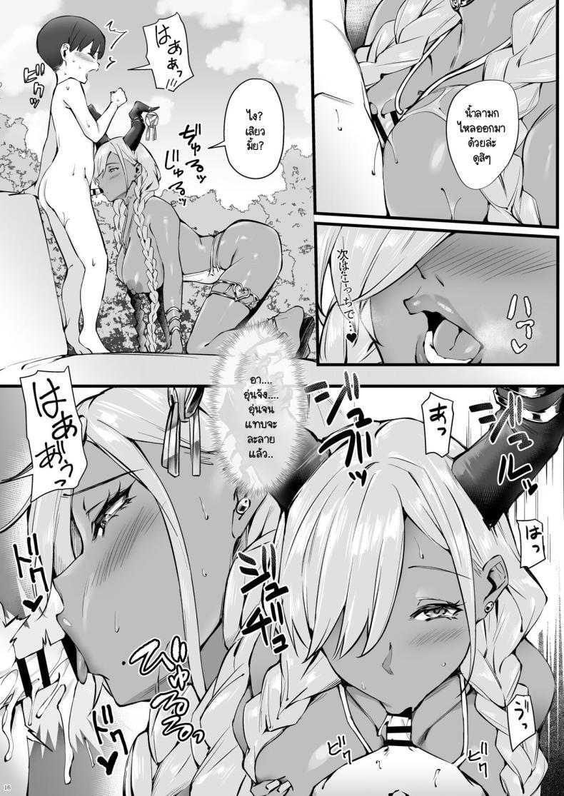 Doujin-Lc- อ่าน โดจิน มังฮวา เกาหลี ญี่ปุ่น จีน แปลไทย วันที่อากาศร้อน [SALTCHOC (Naha 78, Yasuda K)] Owari to Shota Shikikan no Majiyaba na Love Power (Azur Lane) ตอนที่ 1 2 3 4 5 6 7 8 9 10 11 12 13 14 ฟรี ไม่มีโฆษณา อ่าน โดจิน Manhwa เกาหลี ญี่ปุ่น จีน เรามีครบ คัดมาให้เน้นๆ โดจิน 18+ รับประกันความฟินโดย  Doujin Lc