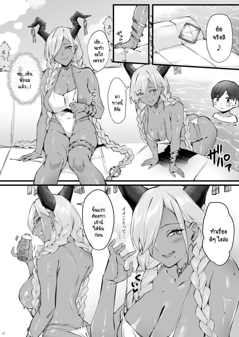 Doujin-Lc- อ่าน โดจิน มังฮวา เกาหลี ญี่ปุ่น จีน แปลไทย วันที่อากาศร้อน [SALTCHOC (Naha 78, Yasuda K)] Owari to Shota Shikikan no Majiyaba na Love Power (Azur Lane) ตอนที่ 1 2 3 4 5 6 7 8 9 10 11 12 13 14 ฟรี ไม่มีโฆษณา อ่าน โดจิน Manhwa เกาหลี ญี่ปุ่น จีน เรามีครบ คัดมาให้เน้นๆ โดจิน 18+ รับประกันความฟินโดย  Doujin Lc