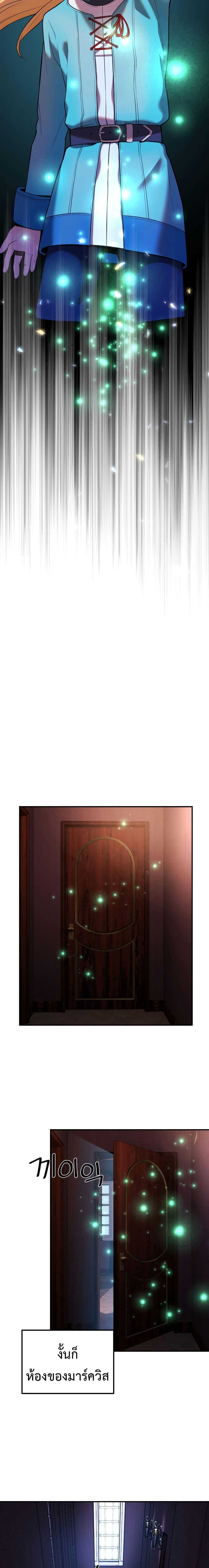 Manga-lc-com อ่านมังงะ อ่านการ์ตูน ออนไลน์ ฟรี Golden Mage ตอนที่ 1 2 3 4 5 6 7 8 9 10 11 12 13 14 ฟรี ไม่มีโฆษณา Manga-lc - อ่าน มังงะ อ่าน การ์ตูน ออนไลน์ อ่านมังงะ ฟรี