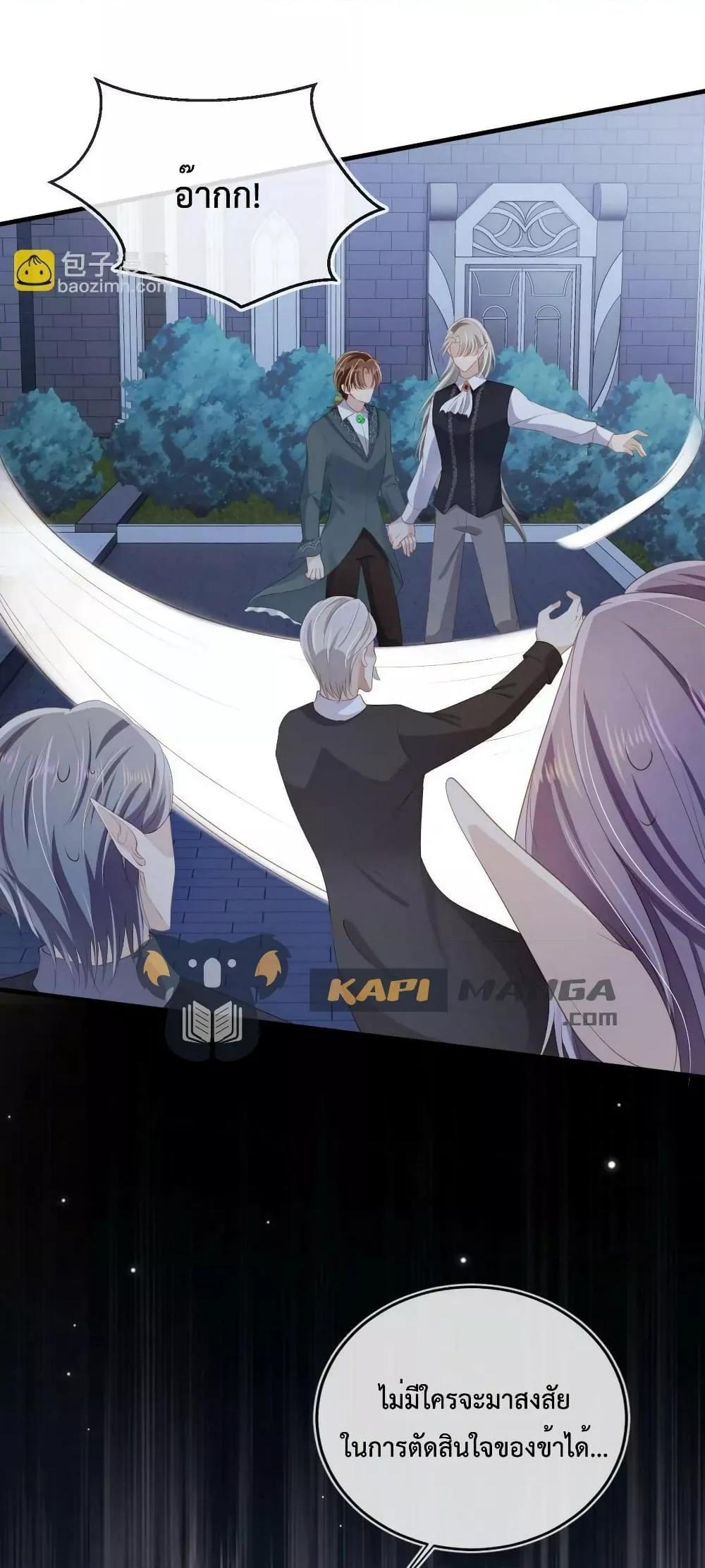 Manga-lc-com อ่านมังงะ อ่านการ์ตูน ออนไลน์ ฟรี The Villain Pampered Me To The Sky ตอนที่ 1 2 3 4 5 6 7 8 9 10 11 12 13 14 ฟรี ไม่มีโฆษณา Manga-lc - อ่าน มังงะ อ่าน การ์ตูน ออนไลน์ อ่านมังงะ ฟรี