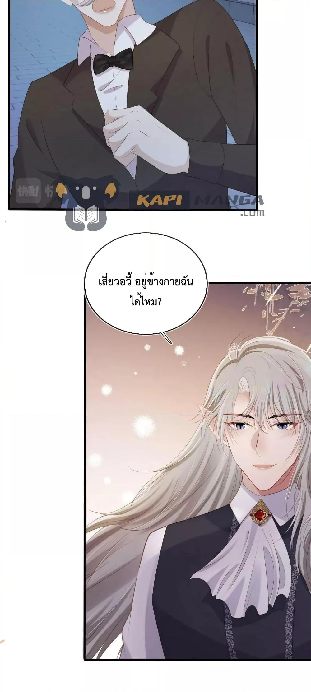 Manga-lc-com อ่านมังงะ อ่านการ์ตูน ออนไลน์ ฟรี The Villain Pampered Me To The Sky ตอนที่ 1 2 3 4 5 6 7 8 9 10 11 12 13 14 ฟรี ไม่มีโฆษณา Manga-lc - อ่าน มังงะ อ่าน การ์ตูน ออนไลน์ อ่านมังงะ ฟรี