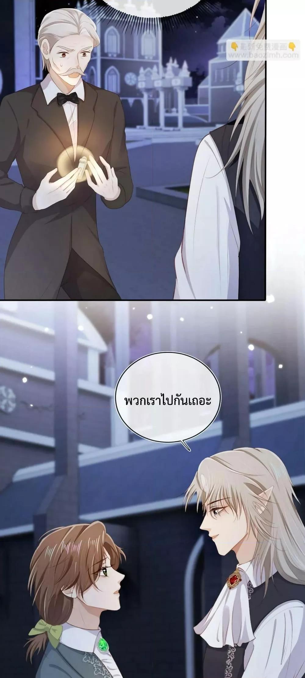 Manga-lc-com อ่านมังงะ อ่านการ์ตูน ออนไลน์ ฟรี The Villain Pampered Me To The Sky ตอนที่ 1 2 3 4 5 6 7 8 9 10 11 12 13 14 ฟรี ไม่มีโฆษณา Manga-lc - อ่าน มังงะ อ่าน การ์ตูน ออนไลน์ อ่านมังงะ ฟรี