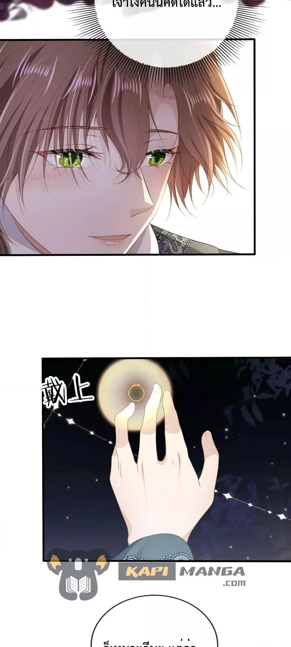 Manga-lc-com อ่านมังงะ อ่านการ์ตูน ออนไลน์ ฟรี The Villain Pampered Me To The Sky ตอนที่ 1 2 3 4 5 6 7 8 9 10 11 12 13 14 ฟรี ไม่มีโฆษณา Manga-lc - อ่าน มังงะ อ่าน การ์ตูน ออนไลน์ อ่านมังงะ ฟรี