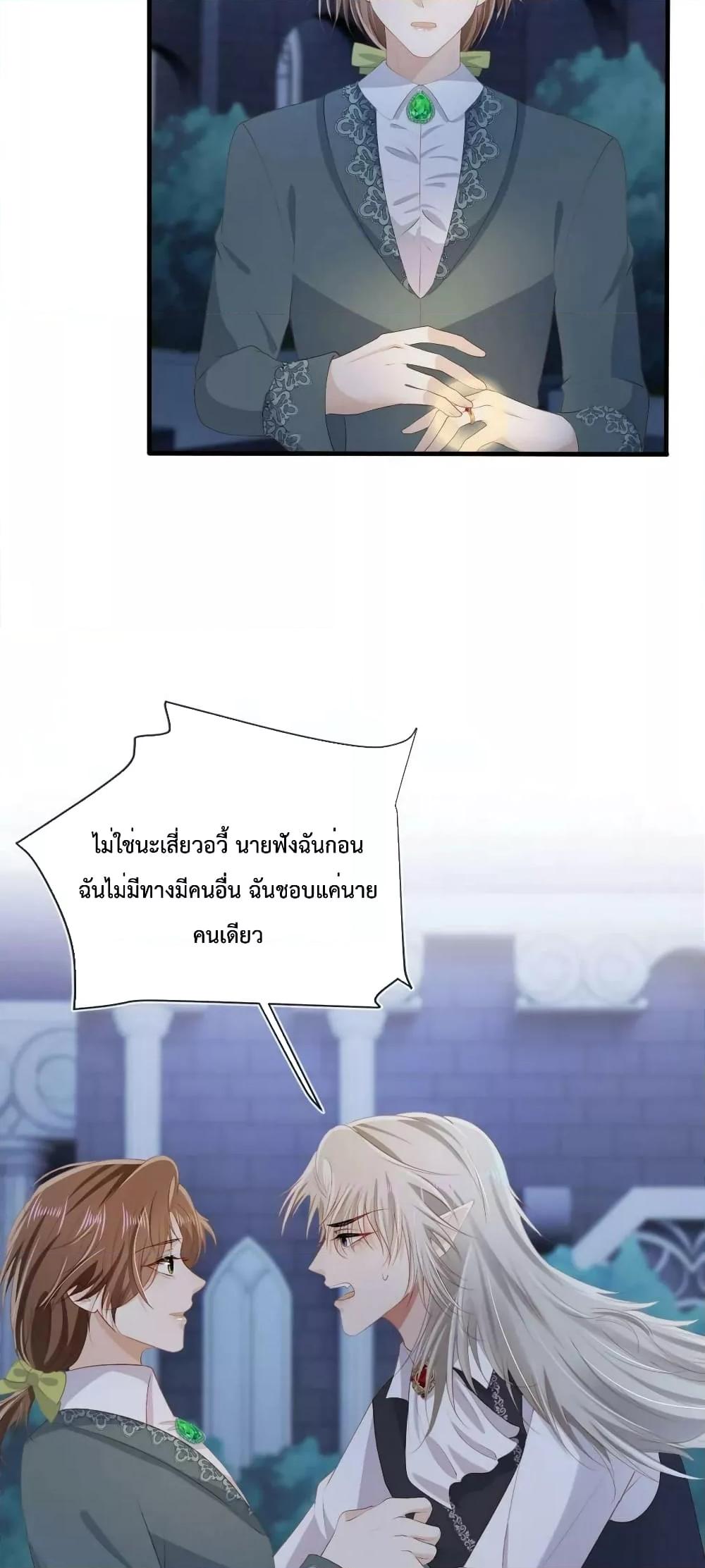 Manga-lc-com อ่านมังงะ อ่านการ์ตูน ออนไลน์ ฟรี The Villain Pampered Me To The Sky ตอนที่ 1 2 3 4 5 6 7 8 9 10 11 12 13 14 ฟรี ไม่มีโฆษณา Manga-lc - อ่าน มังงะ อ่าน การ์ตูน ออนไลน์ อ่านมังงะ ฟรี