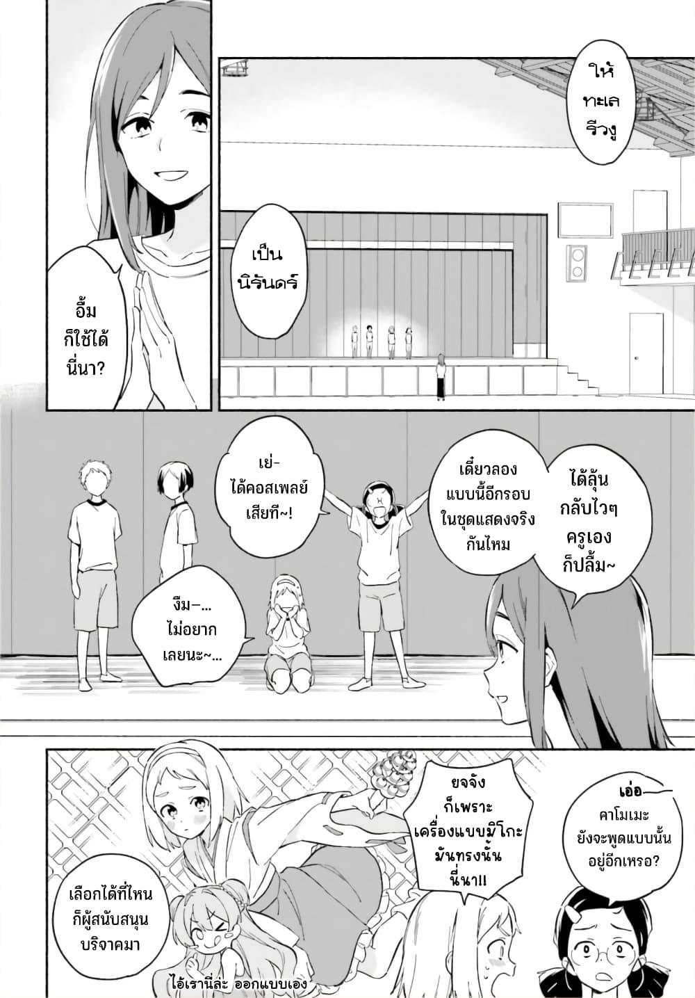 Manga-lc-com อ่านมังงะ อ่านการ์ตูน ออนไลน์ ฟรี Nagisa no Shark Maid ตอนที่ 1 2 3 4 5 6 7 8 9 10 11 12 13 14 ฟรี ไม่มีโฆษณา Manga-lc - อ่าน มังงะ อ่าน การ์ตูน ออนไลน์ อ่านมังงะ ฟรี