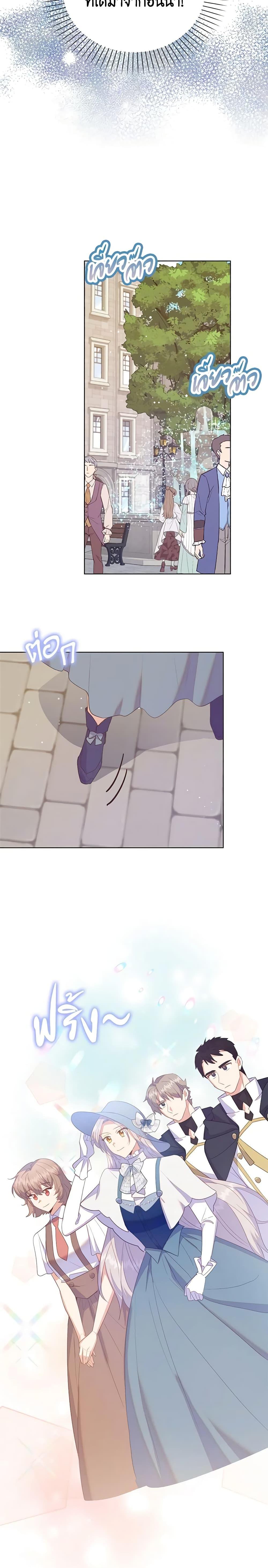 Manga-lc-com อ่านมังงะ อ่านการ์ตูน ออนไลน์ ฟรี Only Realized After Losing You ตอนที่ 1 2 3 4 5 6 7 8 9 10 11 12 13 14 ฟรี ไม่มีโฆษณา Manga-lc - อ่าน มังงะ อ่าน การ์ตูน ออนไลน์ อ่านมังงะ ฟรี