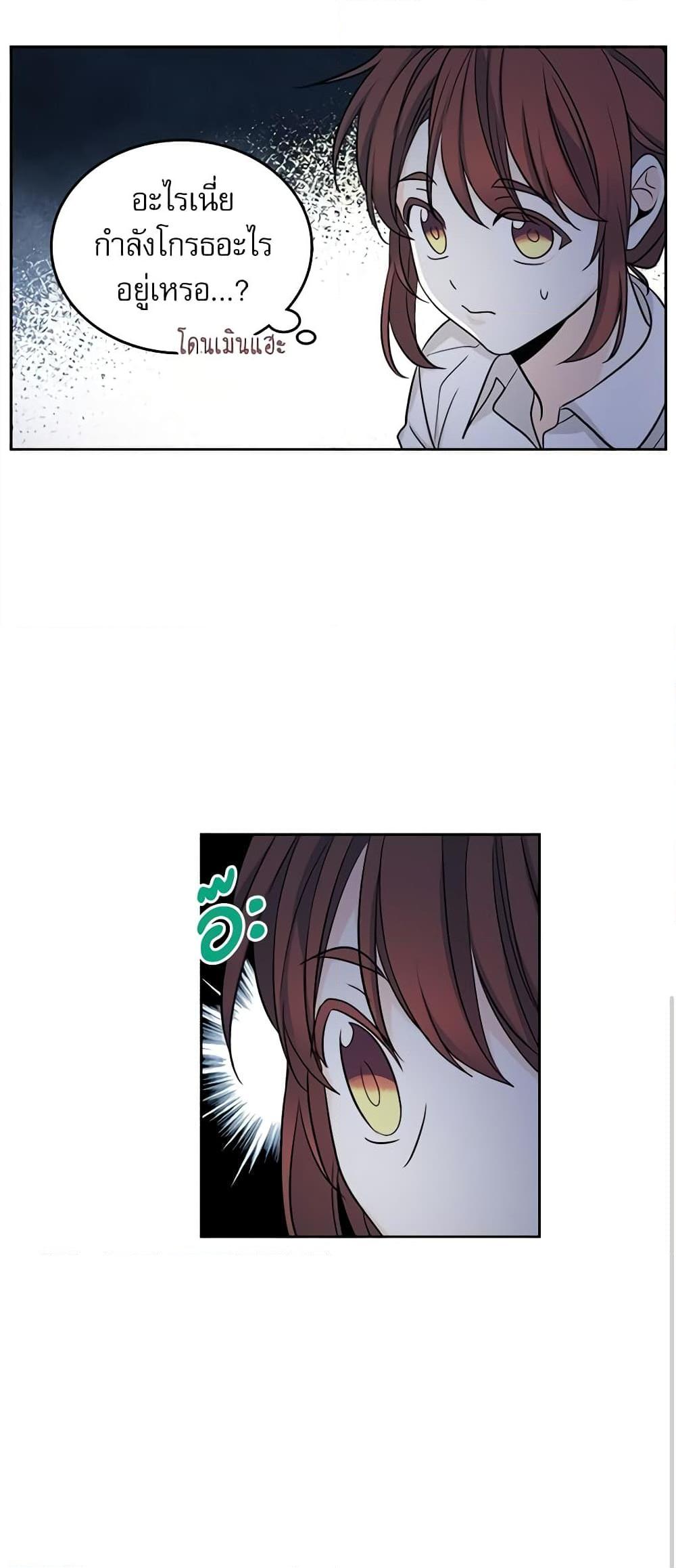 Manga-lc-com อ่านมังงะ อ่านการ์ตูน ออนไลน์ ฟรี My Life as an Internet Novel ตอนที่ 1 2 3 4 5 6 7 8 9 10 11 12 13 14 ฟรี ไม่มีโฆษณา Manga-lc - อ่าน มังงะ อ่าน การ์ตูน ออนไลน์ อ่านมังงะ ฟรี