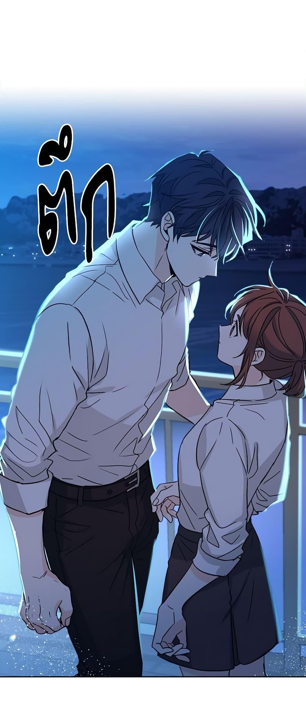 Manga-lc-com อ่านมังงะ อ่านการ์ตูน ออนไลน์ ฟรี My Life as an Internet Novel ตอนที่ 1 2 3 4 5 6 7 8 9 10 11 12 13 14 ฟรี ไม่มีโฆษณา Manga-lc - อ่าน มังงะ อ่าน การ์ตูน ออนไลน์ อ่านมังงะ ฟรี