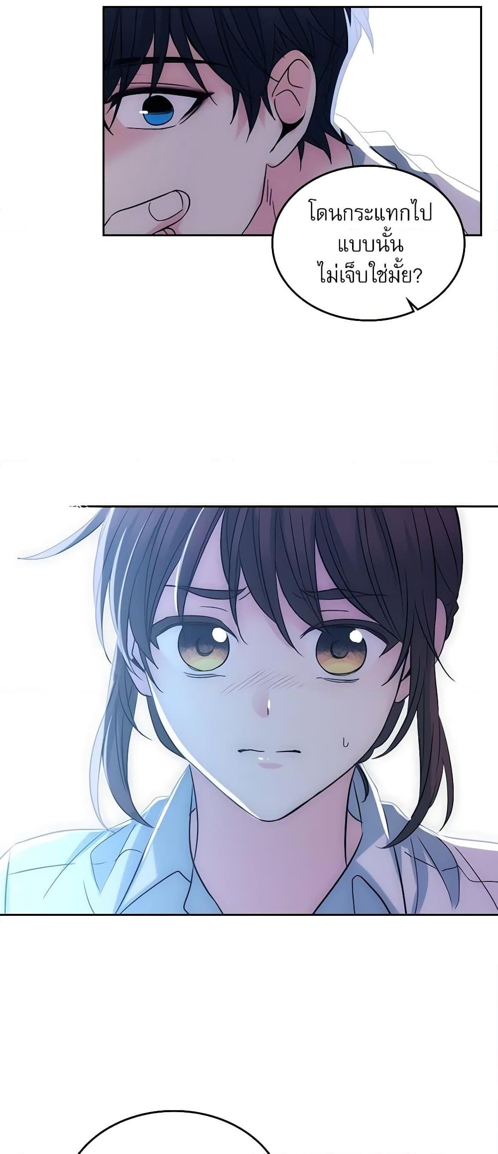 Manga-lc-com อ่านมังงะ อ่านการ์ตูน ออนไลน์ ฟรี My Life as an Internet Novel ตอนที่ 1 2 3 4 5 6 7 8 9 10 11 12 13 14 ฟรี ไม่มีโฆษณา Manga-lc - อ่าน มังงะ อ่าน การ์ตูน ออนไลน์ อ่านมังงะ ฟรี