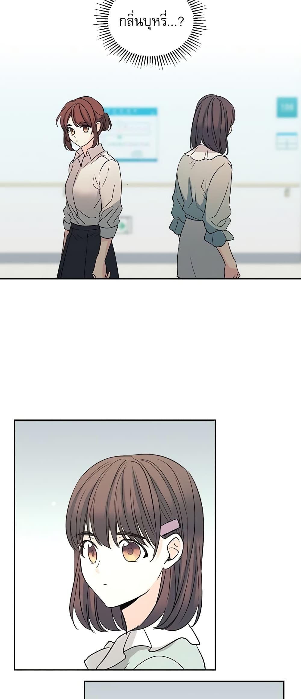 Manga-lc-com อ่านมังงะ อ่านการ์ตูน ออนไลน์ ฟรี My Life as an Internet Novel ตอนที่ 1 2 3 4 5 6 7 8 9 10 11 12 13 14 ฟรี ไม่มีโฆษณา Manga-lc - อ่าน มังงะ อ่าน การ์ตูน ออนไลน์ อ่านมังงะ ฟรี