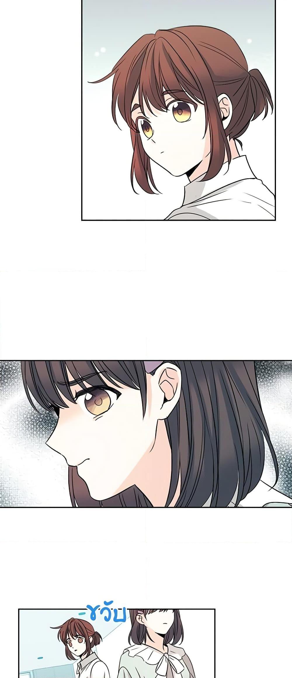 Manga-lc-com อ่านมังงะ อ่านการ์ตูน ออนไลน์ ฟรี My Life as an Internet Novel ตอนที่ 1 2 3 4 5 6 7 8 9 10 11 12 13 14 ฟรี ไม่มีโฆษณา Manga-lc - อ่าน มังงะ อ่าน การ์ตูน ออนไลน์ อ่านมังงะ ฟรี