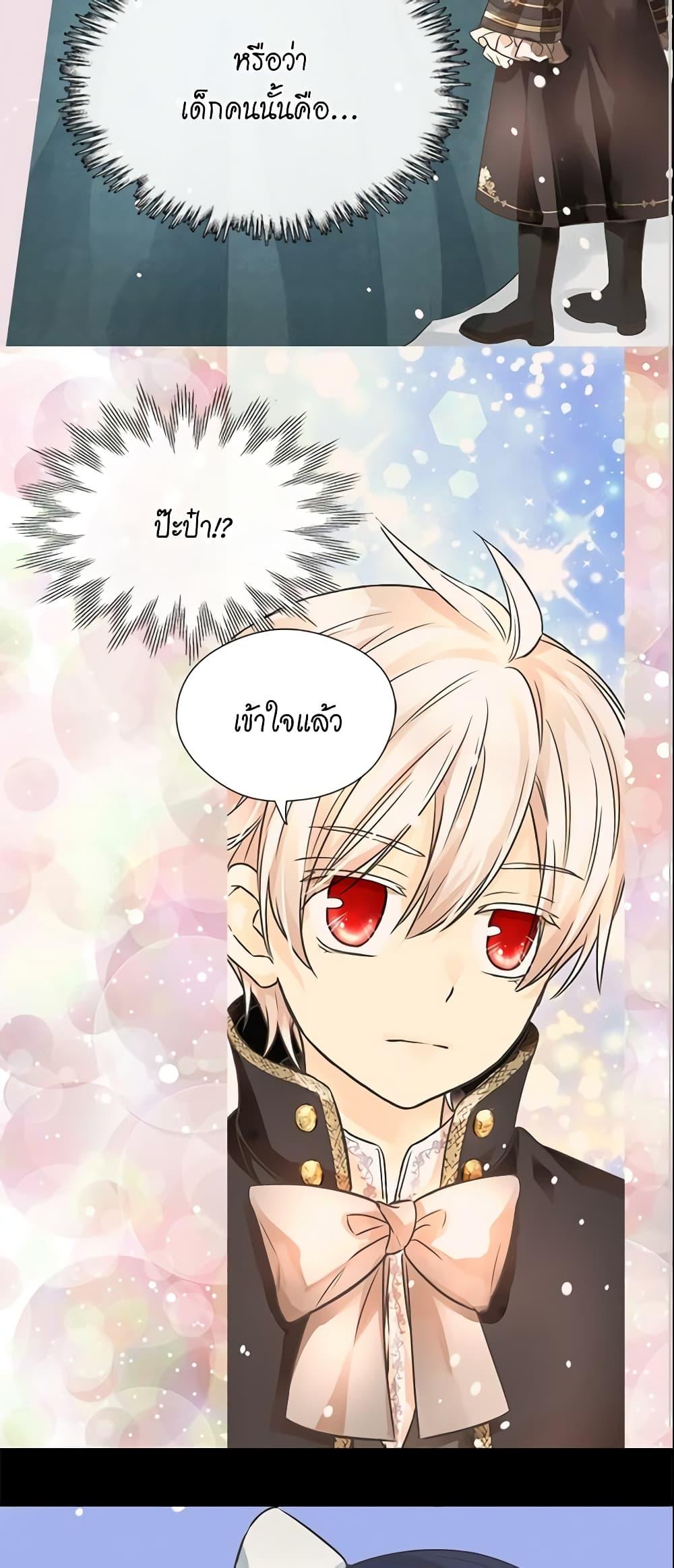 Manga-lc-com อ่านมังงะ อ่านการ์ตูน ออนไลน์ ฟรี Daughter of the Emperor ตอนที่ 1 2 3 4 5 6 7 8 9 10 11 12 13 14 ฟรี ไม่มีโฆษณา Manga-lc - อ่าน มังงะ อ่าน การ์ตูน ออนไลน์ อ่านมังงะ ฟรี