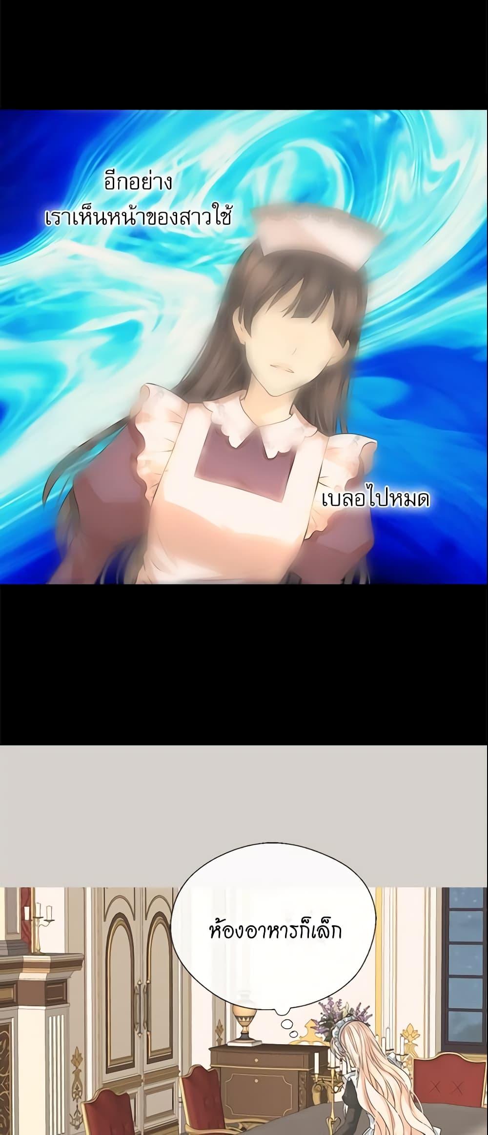 Manga-lc-com อ่านมังงะ อ่านการ์ตูน ออนไลน์ ฟรี Daughter of the Emperor ตอนที่ 1 2 3 4 5 6 7 8 9 10 11 12 13 14 ฟรี ไม่มีโฆษณา Manga-lc - อ่าน มังงะ อ่าน การ์ตูน ออนไลน์ อ่านมังงะ ฟรี