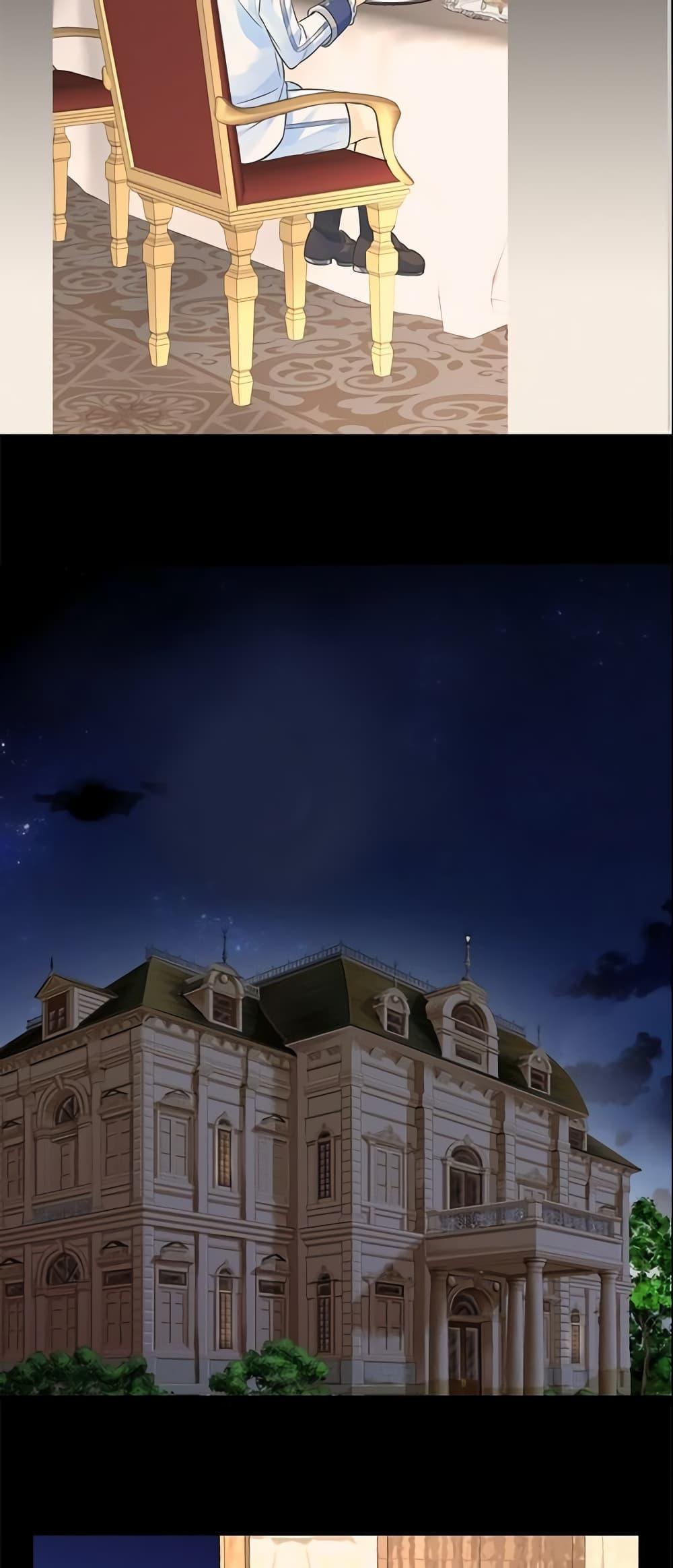 Manga-lc-com อ่านมังงะ อ่านการ์ตูน ออนไลน์ ฟรี Daughter of the Emperor ตอนที่ 1 2 3 4 5 6 7 8 9 10 11 12 13 14 ฟรี ไม่มีโฆษณา Manga-lc - อ่าน มังงะ อ่าน การ์ตูน ออนไลน์ อ่านมังงะ ฟรี