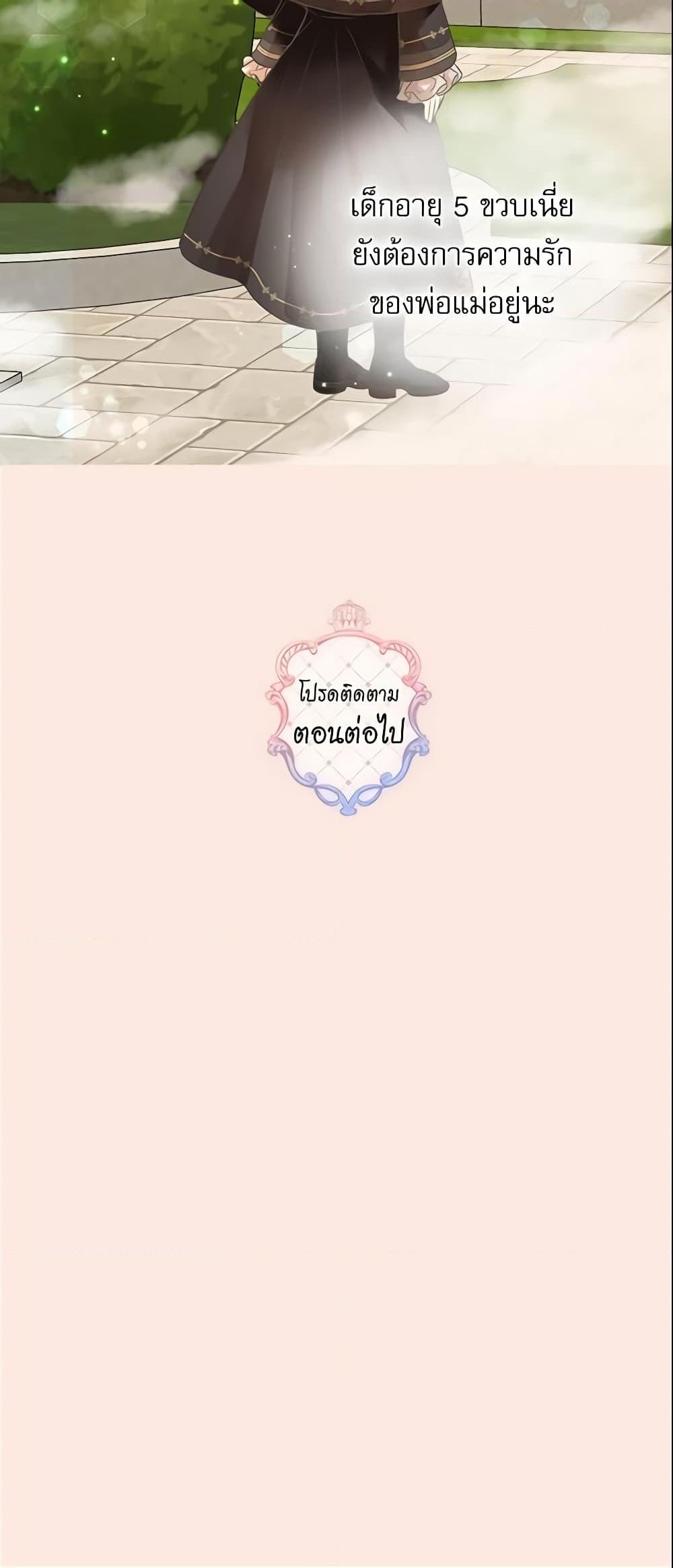 Manga-lc-com อ่านมังงะ อ่านการ์ตูน ออนไลน์ ฟรี Daughter of the Emperor ตอนที่ 1 2 3 4 5 6 7 8 9 10 11 12 13 14 ฟรี ไม่มีโฆษณา Manga-lc - อ่าน มังงะ อ่าน การ์ตูน ออนไลน์ อ่านมังงะ ฟรี