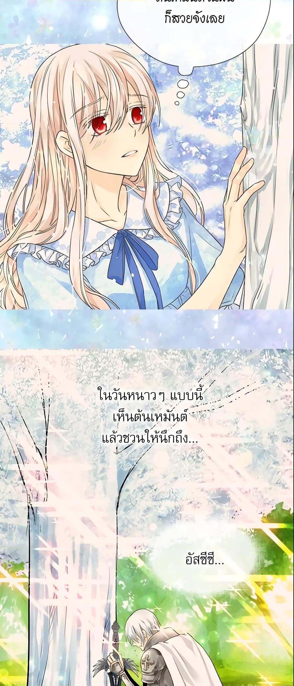 Manga-lc-com อ่านมังงะ อ่านการ์ตูน ออนไลน์ ฟรี Daughter of the Emperor ตอนที่ 1 2 3 4 5 6 7 8 9 10 11 12 13 14 ฟรี ไม่มีโฆษณา Manga-lc - อ่าน มังงะ อ่าน การ์ตูน ออนไลน์ อ่านมังงะ ฟรี