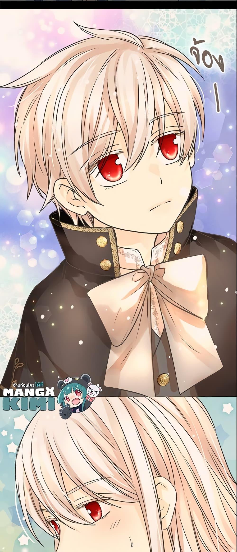 Manga-lc-com อ่านมังงะ อ่านการ์ตูน ออนไลน์ ฟรี Daughter of the Emperor ตอนที่ 1 2 3 4 5 6 7 8 9 10 11 12 13 14 ฟรี ไม่มีโฆษณา Manga-lc - อ่าน มังงะ อ่าน การ์ตูน ออนไลน์ อ่านมังงะ ฟรี