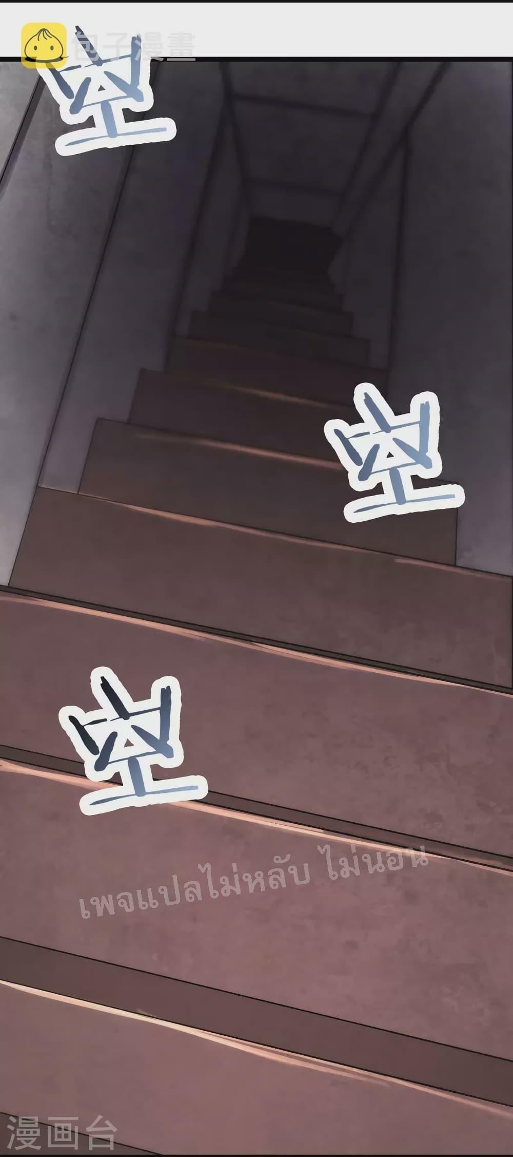 Manga-lc-com อ่านมังงะ อ่านการ์ตูน ออนไลน์ ฟรี My Harem is All Female Students ตอนที่ 1 2 3 4 5 6 7 8 9 10 11 12 13 14 ฟรี ไม่มีโฆษณา Manga-lc - อ่าน มังงะ อ่าน การ์ตูน ออนไลน์ อ่านมังงะ ฟรี
