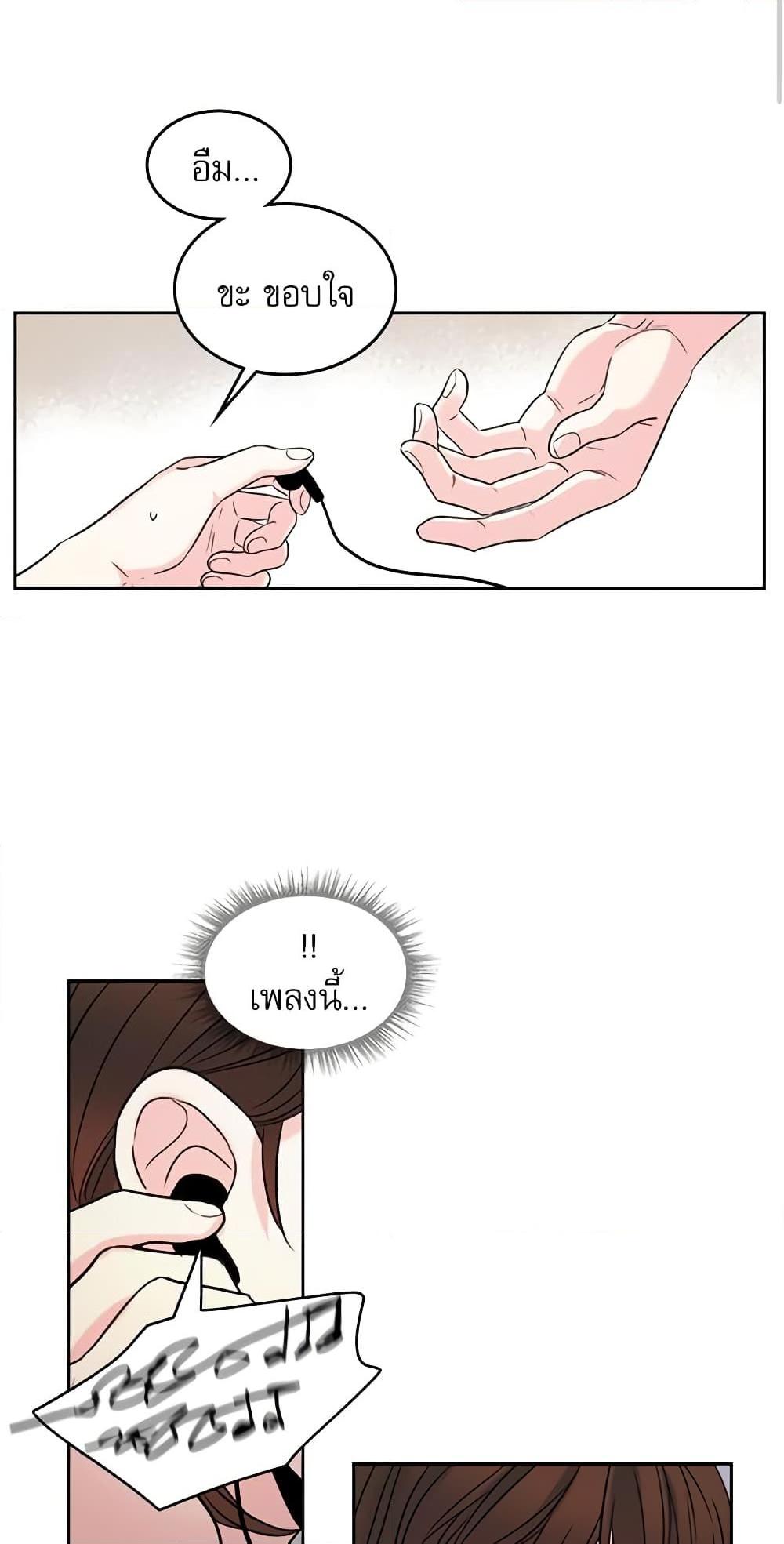 Manga-lc-com อ่านมังงะ อ่านการ์ตูน ออนไลน์ ฟรี My Life as an Internet Novel ตอนที่ 1 2 3 4 5 6 7 8 9 10 11 12 13 14 ฟรี ไม่มีโฆษณา Manga-lc - อ่าน มังงะ อ่าน การ์ตูน ออนไลน์ อ่านมังงะ ฟรี