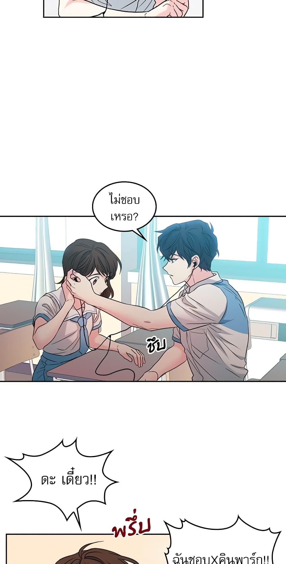 Manga-lc-com อ่านมังงะ อ่านการ์ตูน ออนไลน์ ฟรี My Life as an Internet Novel ตอนที่ 1 2 3 4 5 6 7 8 9 10 11 12 13 14 ฟรี ไม่มีโฆษณา Manga-lc - อ่าน มังงะ อ่าน การ์ตูน ออนไลน์ อ่านมังงะ ฟรี