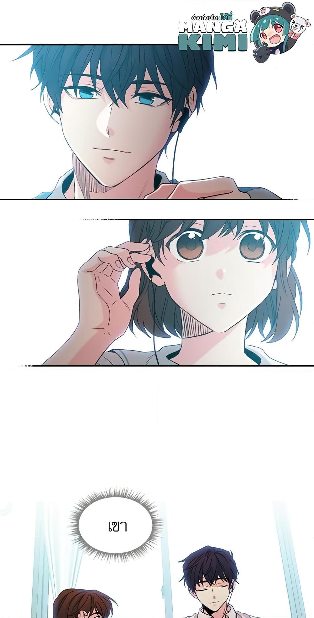 Manga-lc-com อ่านมังงะ อ่านการ์ตูน ออนไลน์ ฟรี My Life as an Internet Novel ตอนที่ 1 2 3 4 5 6 7 8 9 10 11 12 13 14 ฟรี ไม่มีโฆษณา Manga-lc - อ่าน มังงะ อ่าน การ์ตูน ออนไลน์ อ่านมังงะ ฟรี