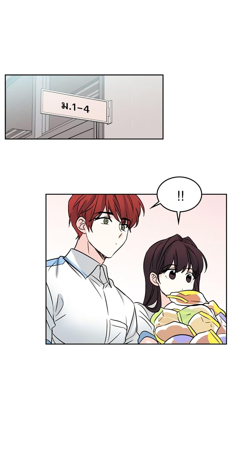 Manga-lc-com อ่านมังงะ อ่านการ์ตูน ออนไลน์ ฟรี My Life as an Internet Novel ตอนที่ 1 2 3 4 5 6 7 8 9 10 11 12 13 14 ฟรี ไม่มีโฆษณา Manga-lc - อ่าน มังงะ อ่าน การ์ตูน ออนไลน์ อ่านมังงะ ฟรี