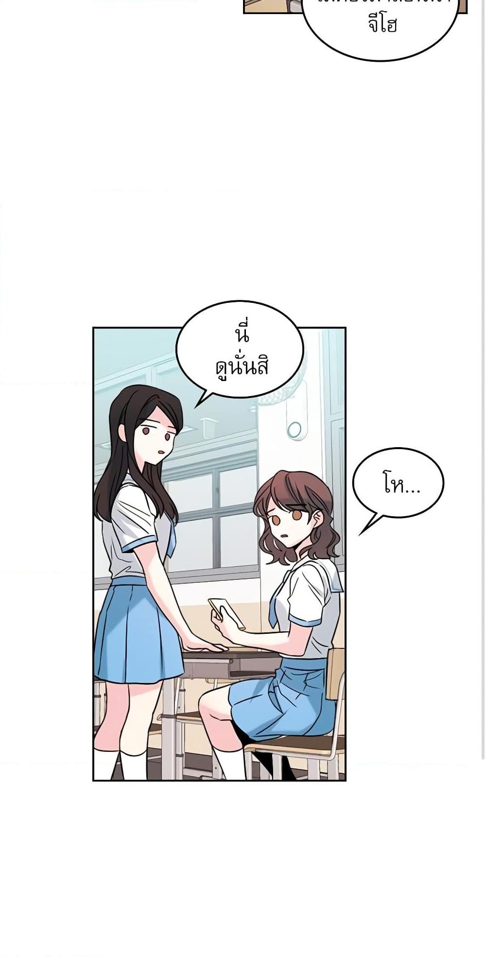 Manga-lc-com อ่านมังงะ อ่านการ์ตูน ออนไลน์ ฟรี My Life as an Internet Novel ตอนที่ 1 2 3 4 5 6 7 8 9 10 11 12 13 14 ฟรี ไม่มีโฆษณา Manga-lc - อ่าน มังงะ อ่าน การ์ตูน ออนไลน์ อ่านมังงะ ฟรี