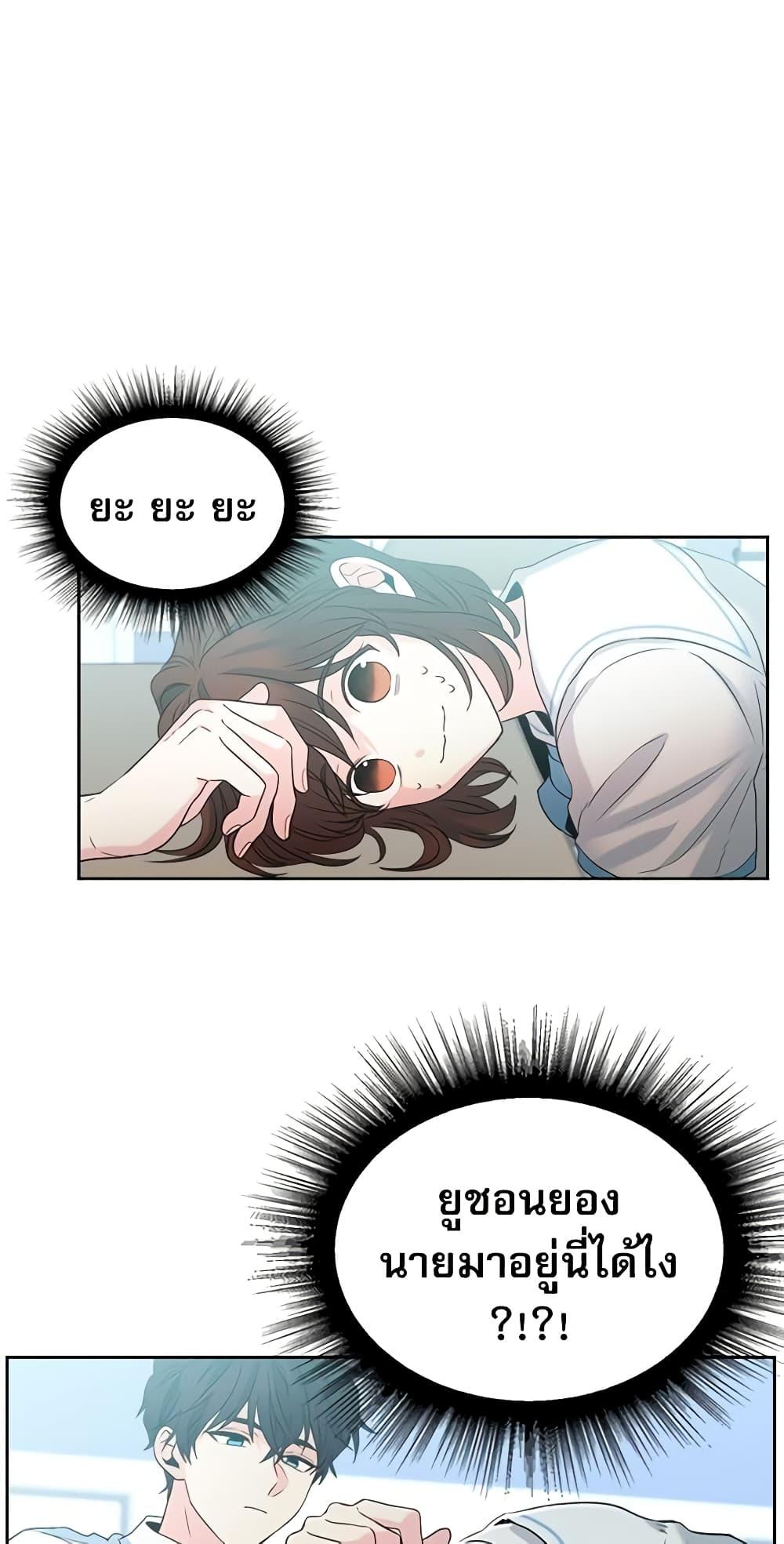 Manga-lc-com อ่านมังงะ อ่านการ์ตูน ออนไลน์ ฟรี My Life as an Internet Novel ตอนที่ 1 2 3 4 5 6 7 8 9 10 11 12 13 14 ฟรี ไม่มีโฆษณา Manga-lc - อ่าน มังงะ อ่าน การ์ตูน ออนไลน์ อ่านมังงะ ฟรี
