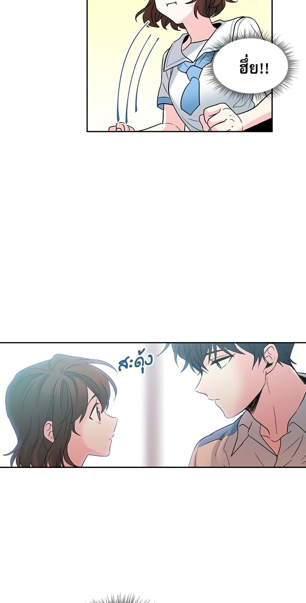 Manga-lc-com อ่านมังงะ อ่านการ์ตูน ออนไลน์ ฟรี My Life as an Internet Novel ตอนที่ 1 2 3 4 5 6 7 8 9 10 11 12 13 14 ฟรี ไม่มีโฆษณา Manga-lc - อ่าน มังงะ อ่าน การ์ตูน ออนไลน์ อ่านมังงะ ฟรี